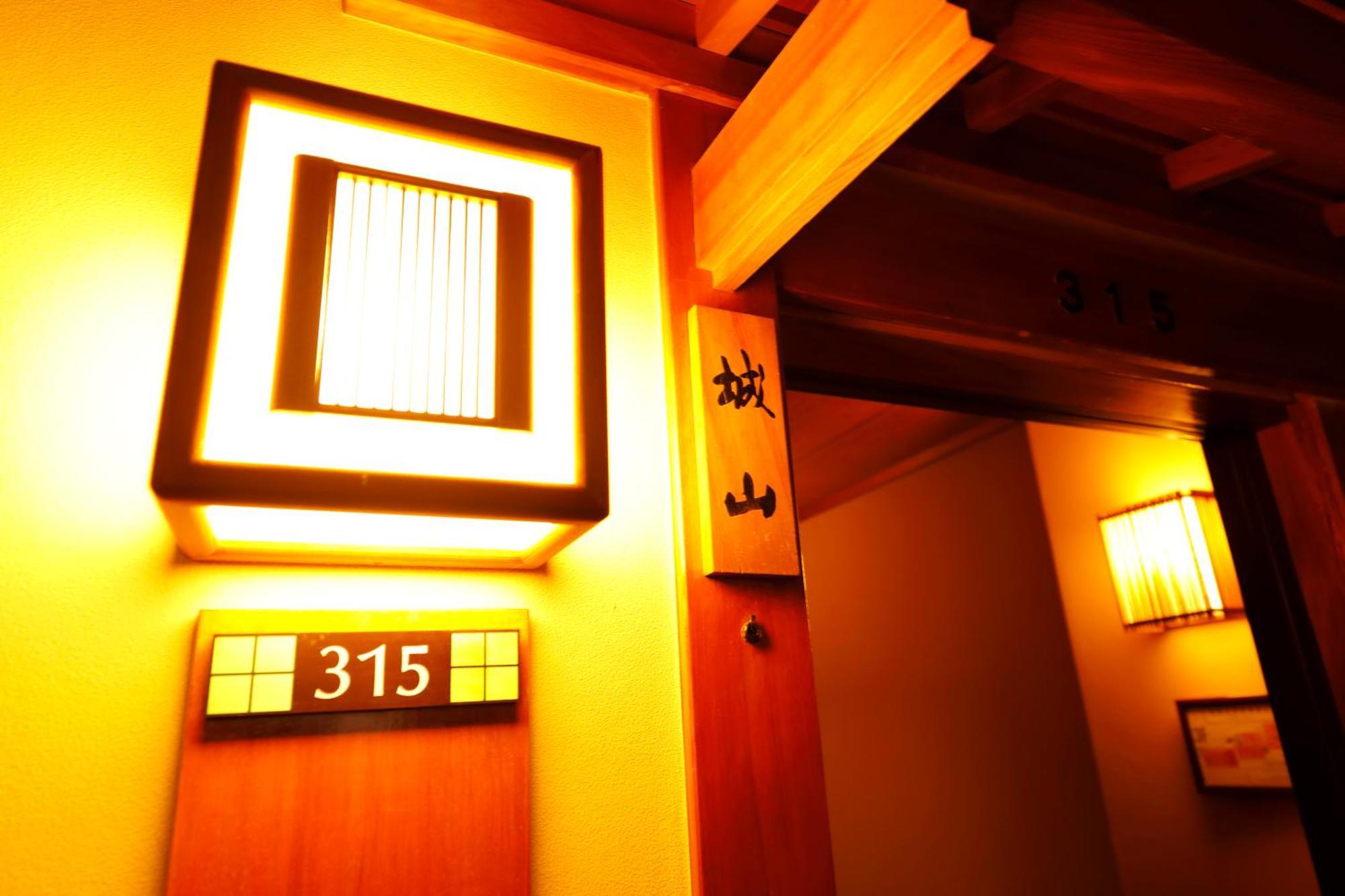 Ibusuki Syusui-en Hotel Eksteriør billede